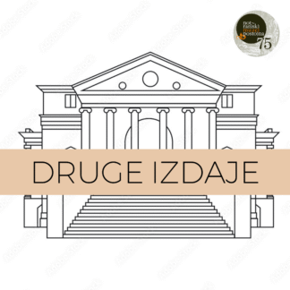 Publikacije drugih institucij