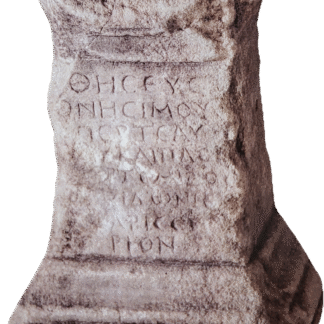 Razglednica OLTARČEK