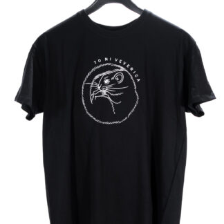 Moška majica TO NI VEVERICA